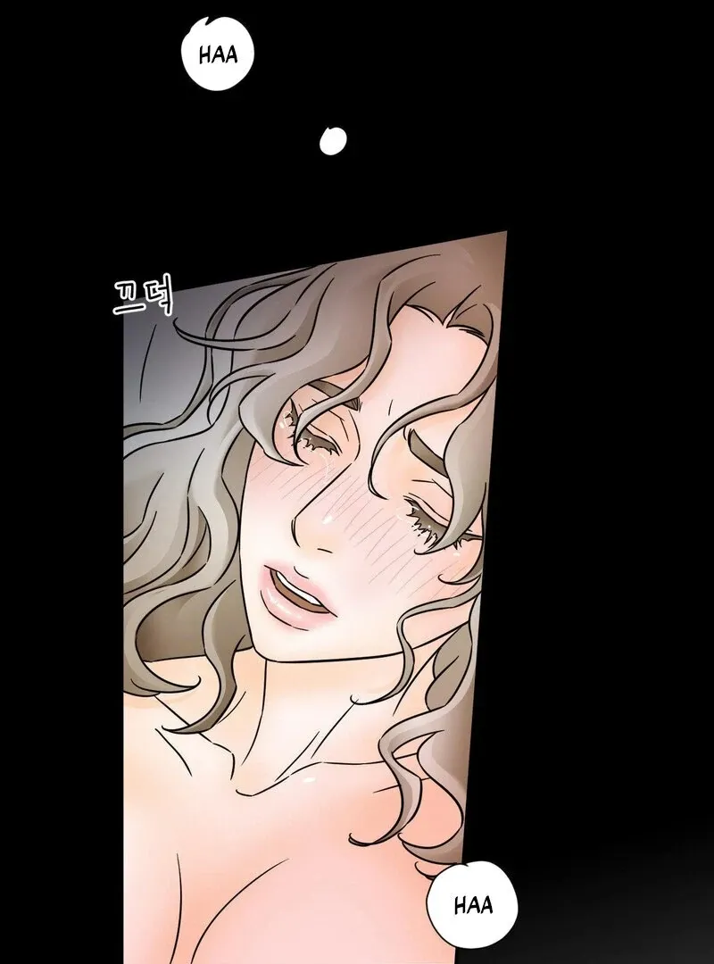 My Mother’s Lover 2 Chapter 5 page 71 - 