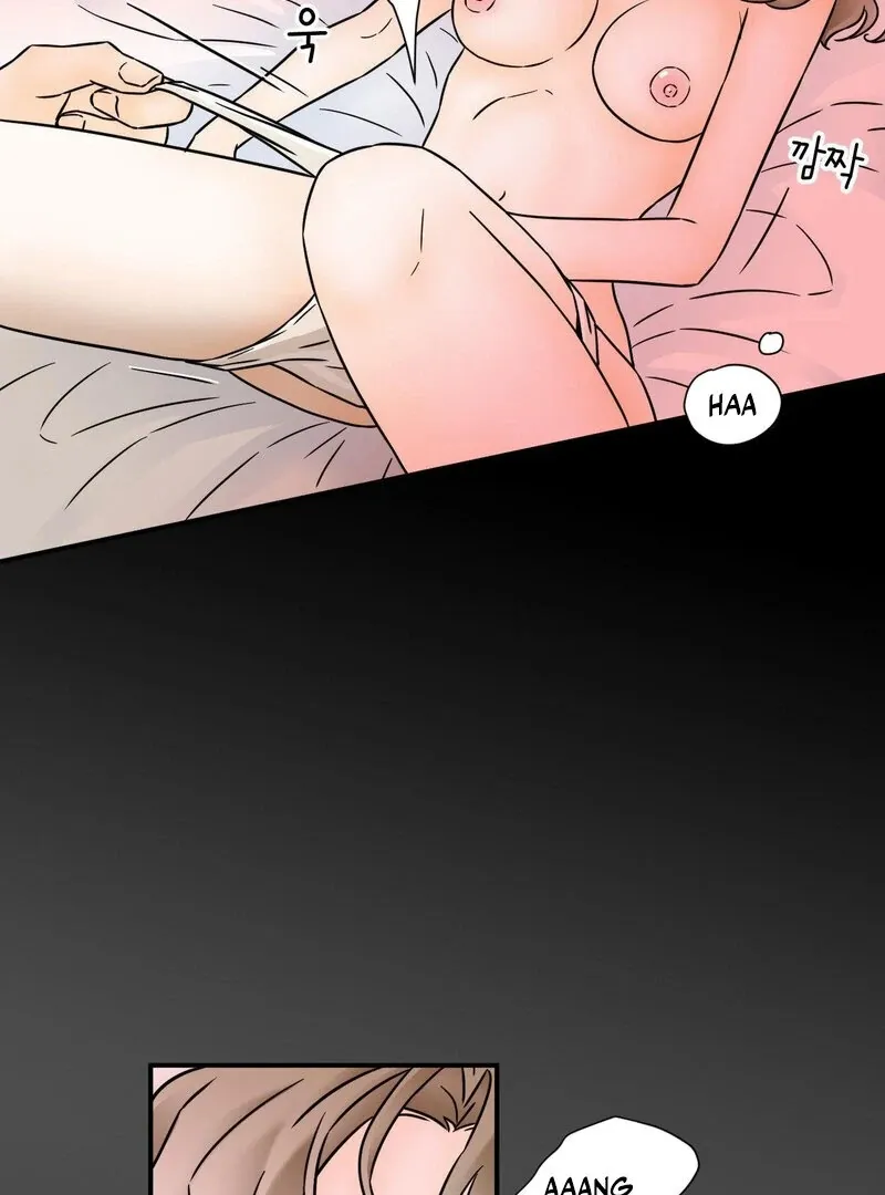 My Mother’s Lover 2 Chapter 5 page 74 - 