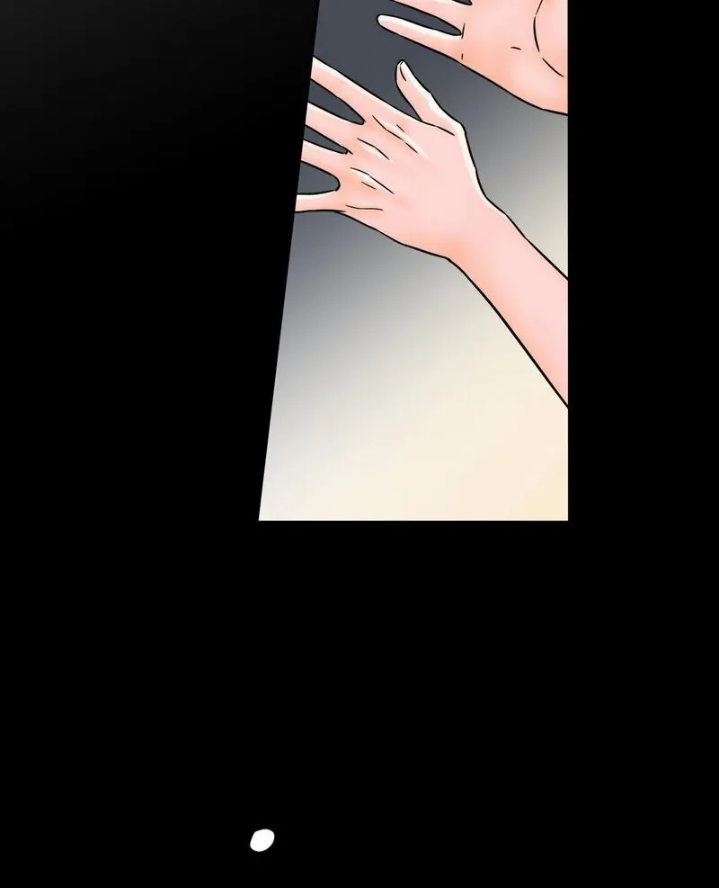 My Mother’s Lover 2 Chapter 5 page 91 - 