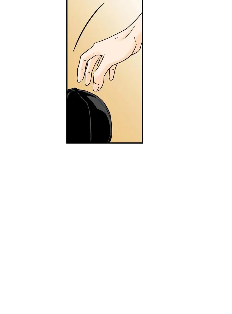 My Mother’s Lover 2 Chapter 6 page 15 - 