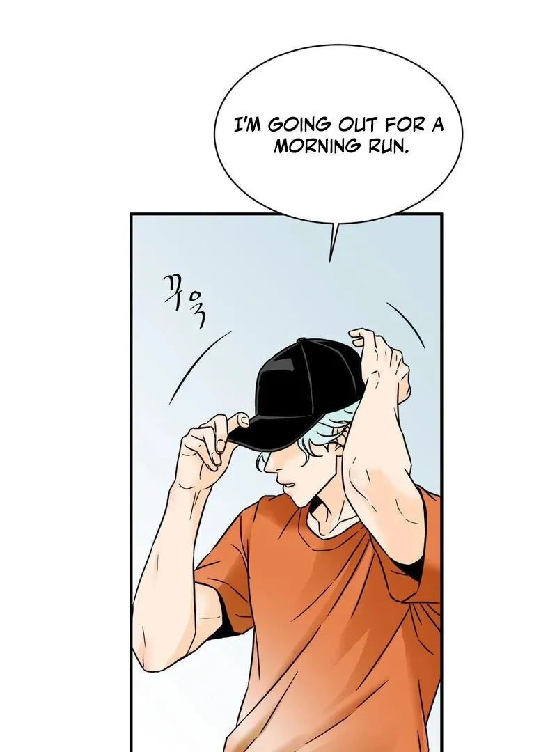 My Mother’s Lover 2 Chapter 6 page 16 - 