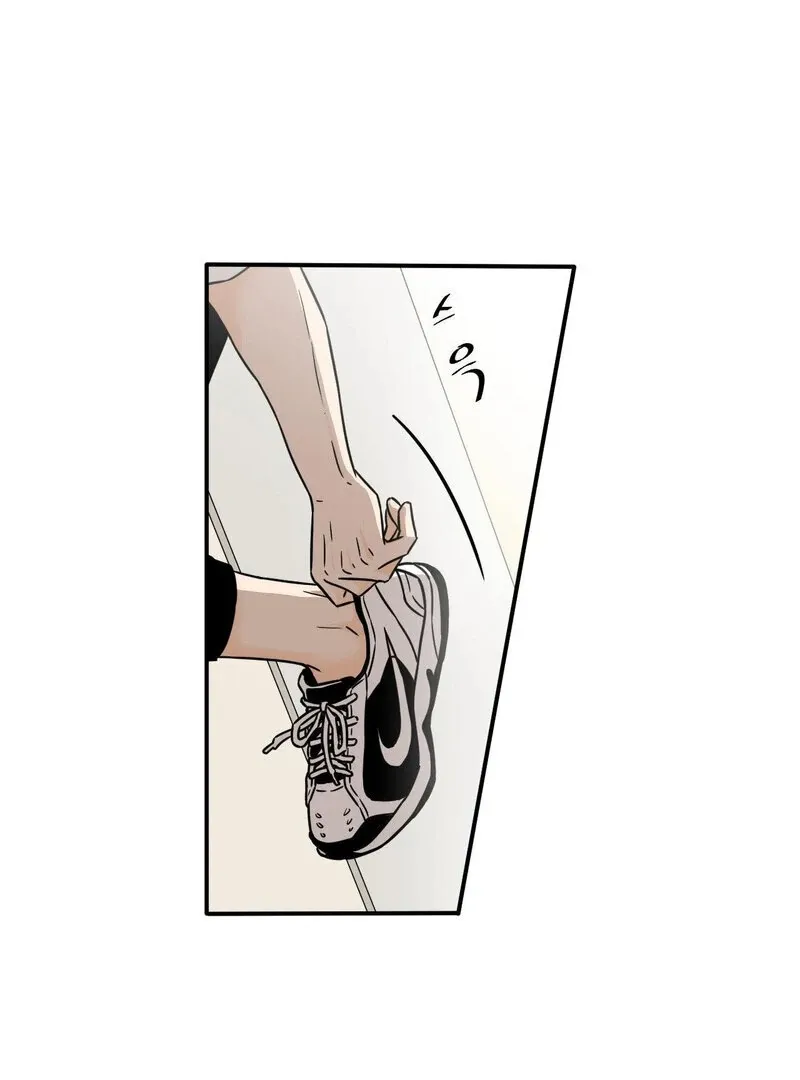 My Mother’s Lover 2 Chapter 6 page 19 - 