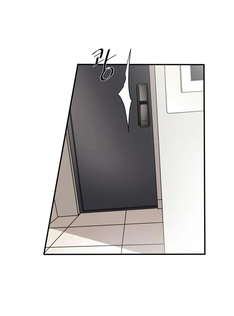 My Mother’s Lover 2 Chapter 6 page 20 - 