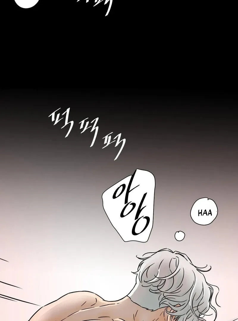 My Mother’s Lover 2 Chapter 6 page 47 - 