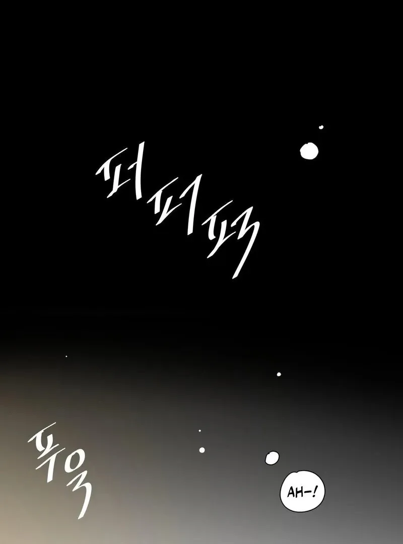 My Mother’s Lover 2 Chapter 6 page 52 - 