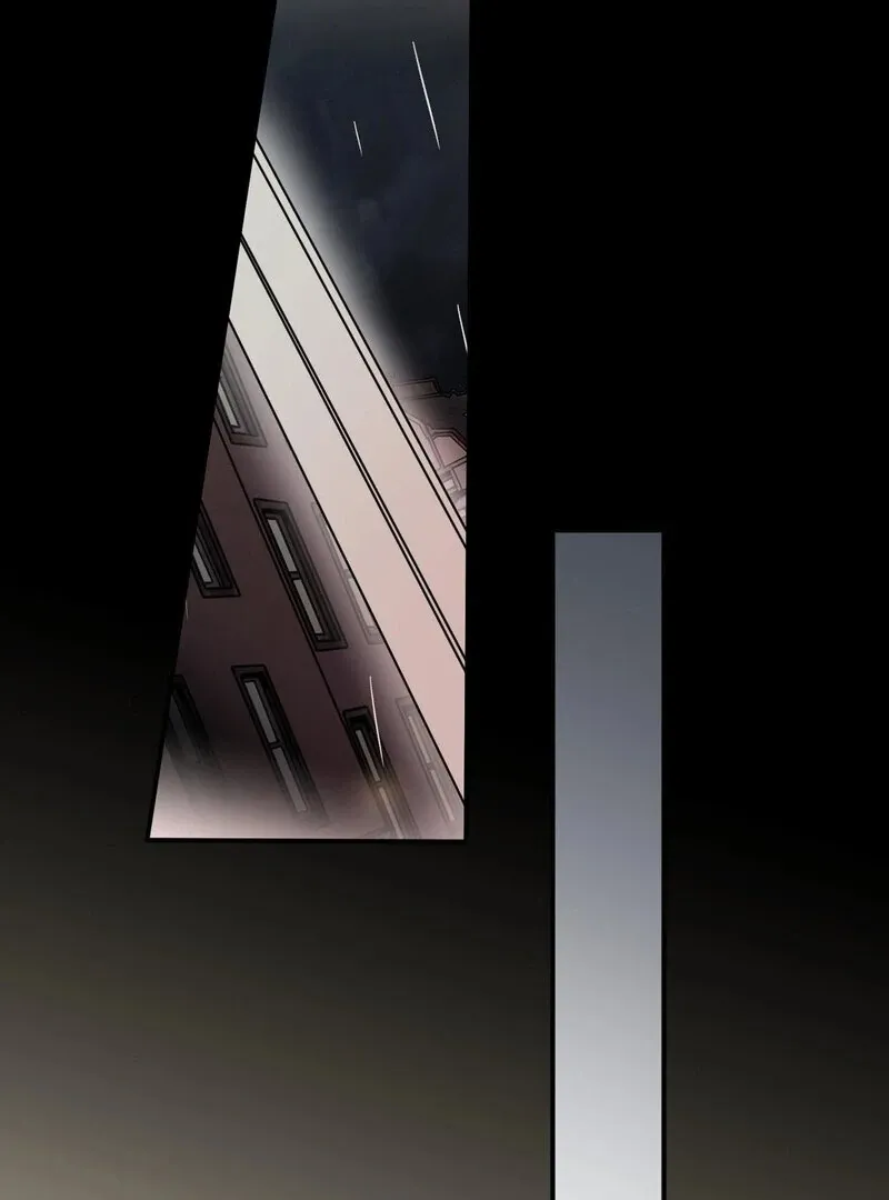 My Mother’s Lover 2 Chapter 6 page 61 - 