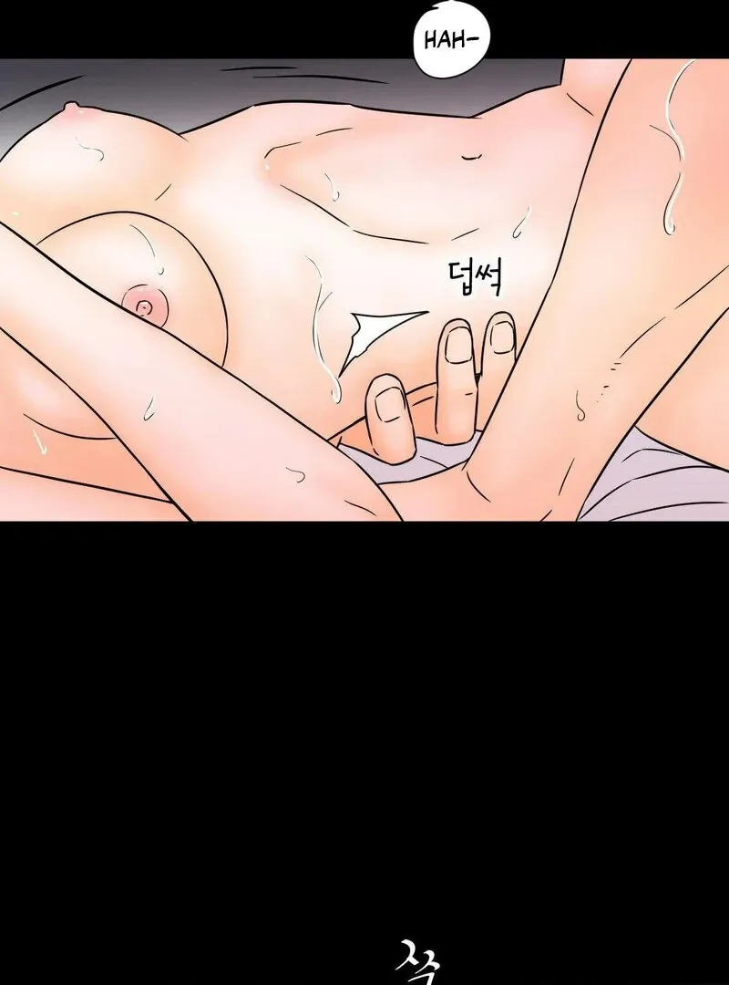 My Mother’s Lover 2 Chapter 6 page 65 - 