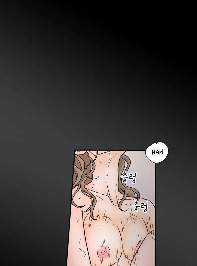 My Mother’s Lover 2 Chapter 6 page 71 - 