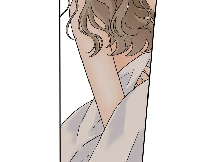 My Mother’s Lover 2 Chapter 7 page 12 - 