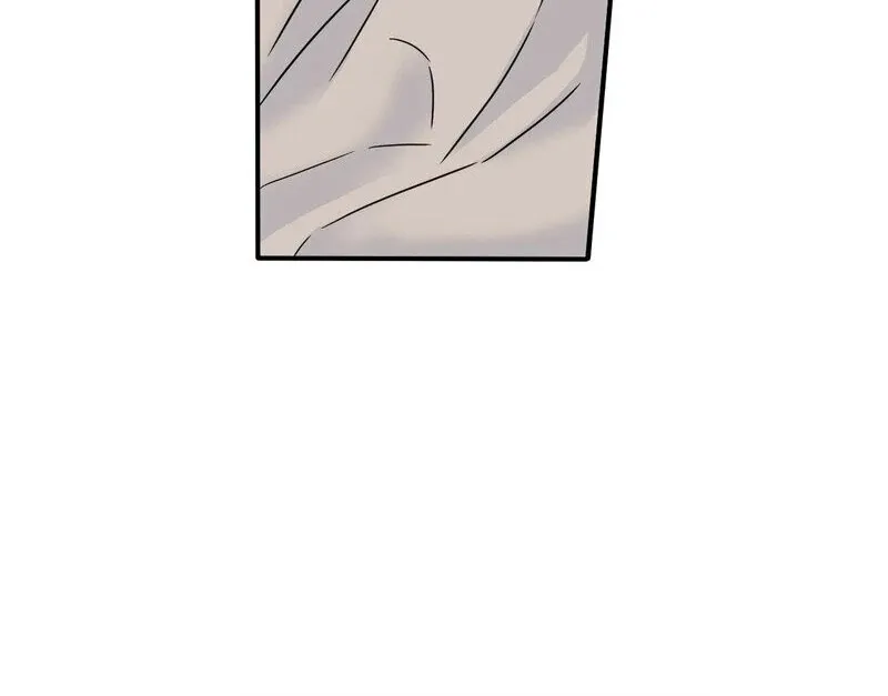My Mother’s Lover 2 Chapter 7 page 13 - 