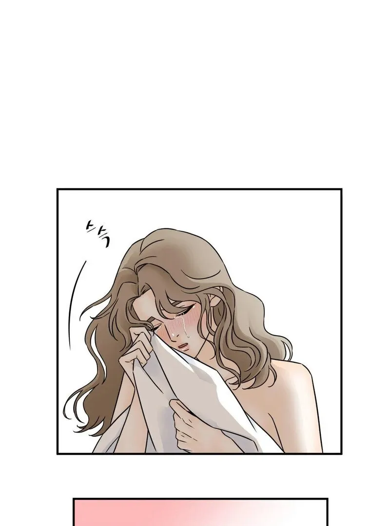 My Mother’s Lover 2 Chapter 7 page 15 - 