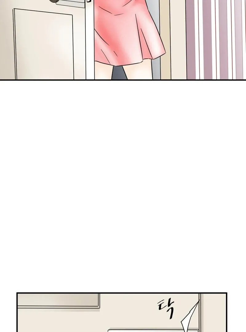 My Mother’s Lover 2 Chapter 7 page 18 - 