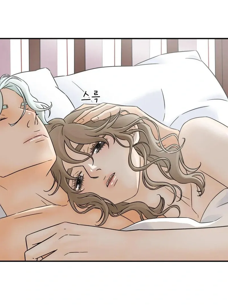 My Mother’s Lover 2 Chapter 7 page 3 - 
