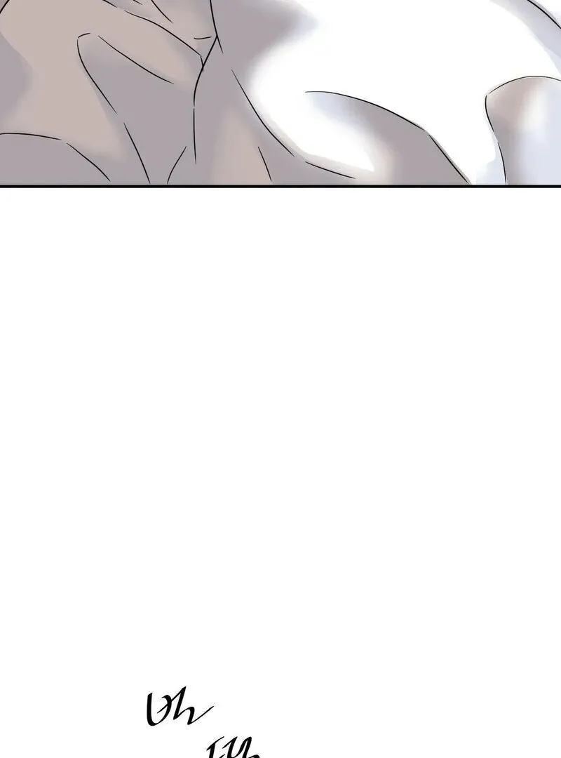 My Mother’s Lover 2 Chapter 7 page 22 - 
