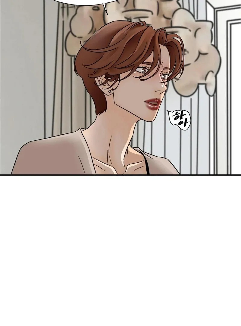 My Mother’s Lover 2 Chapter 7 page 36 - 