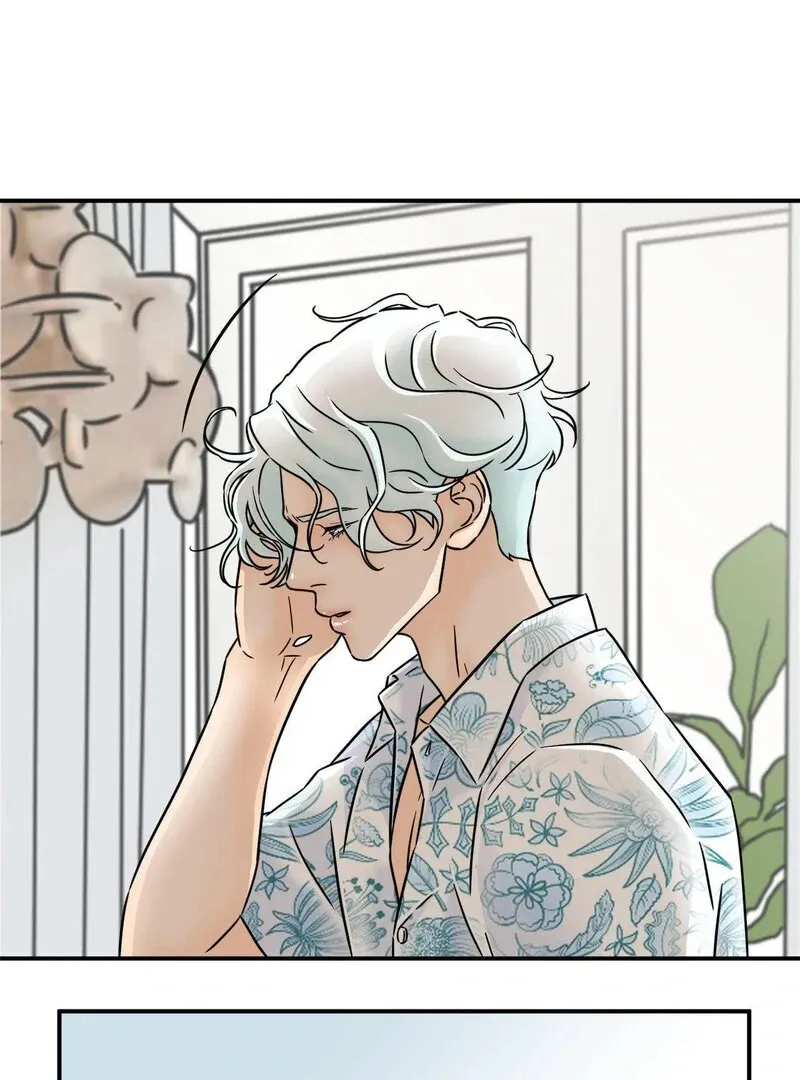 My Mother’s Lover 2 Chapter 7 page 40 - 