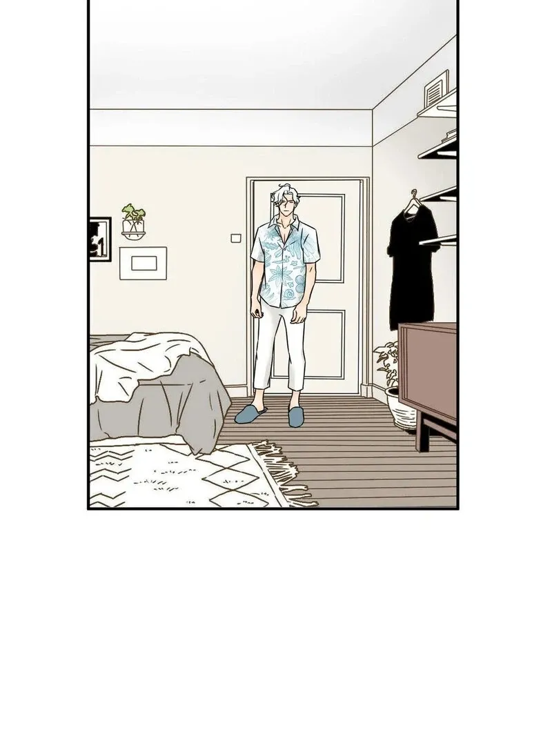 My Mother’s Lover 2 Chapter 7 page 42 - 