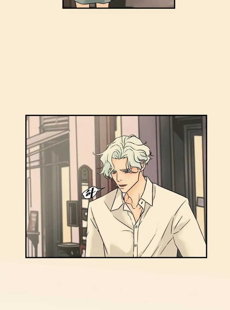 My Mother’s Lover 2 Chapter 7 page 55 - 