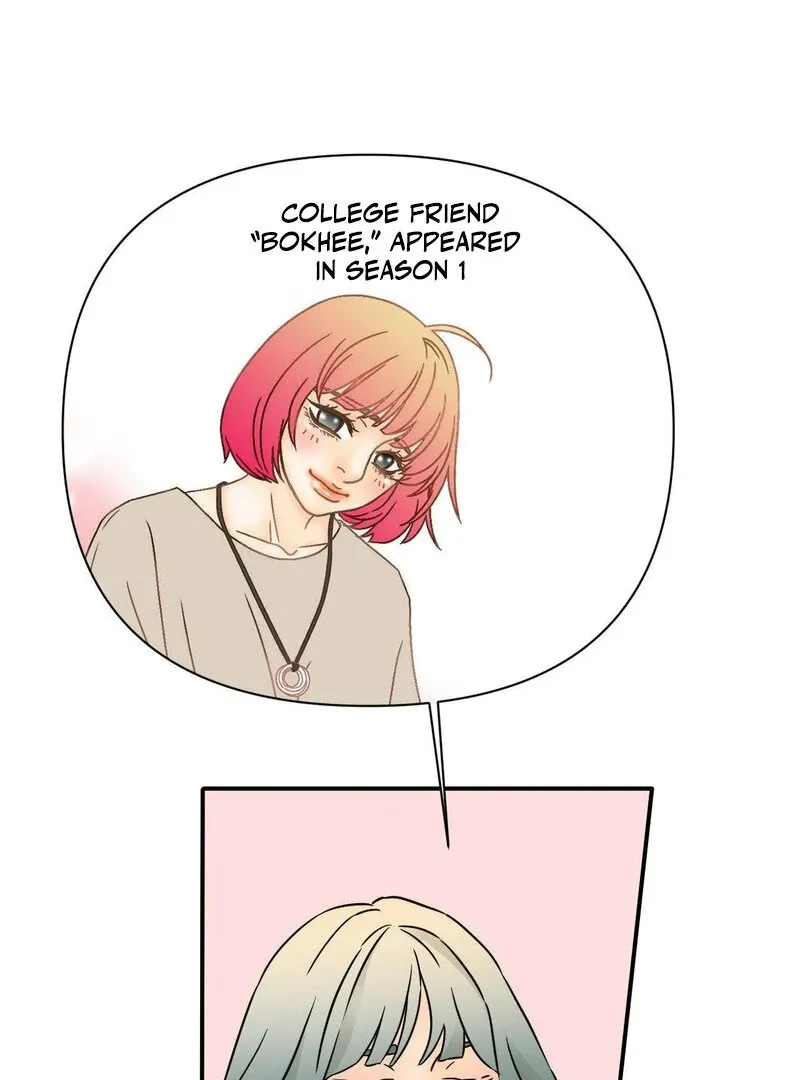My Mother’s Lover 2 Chapter 7 page 70 - 