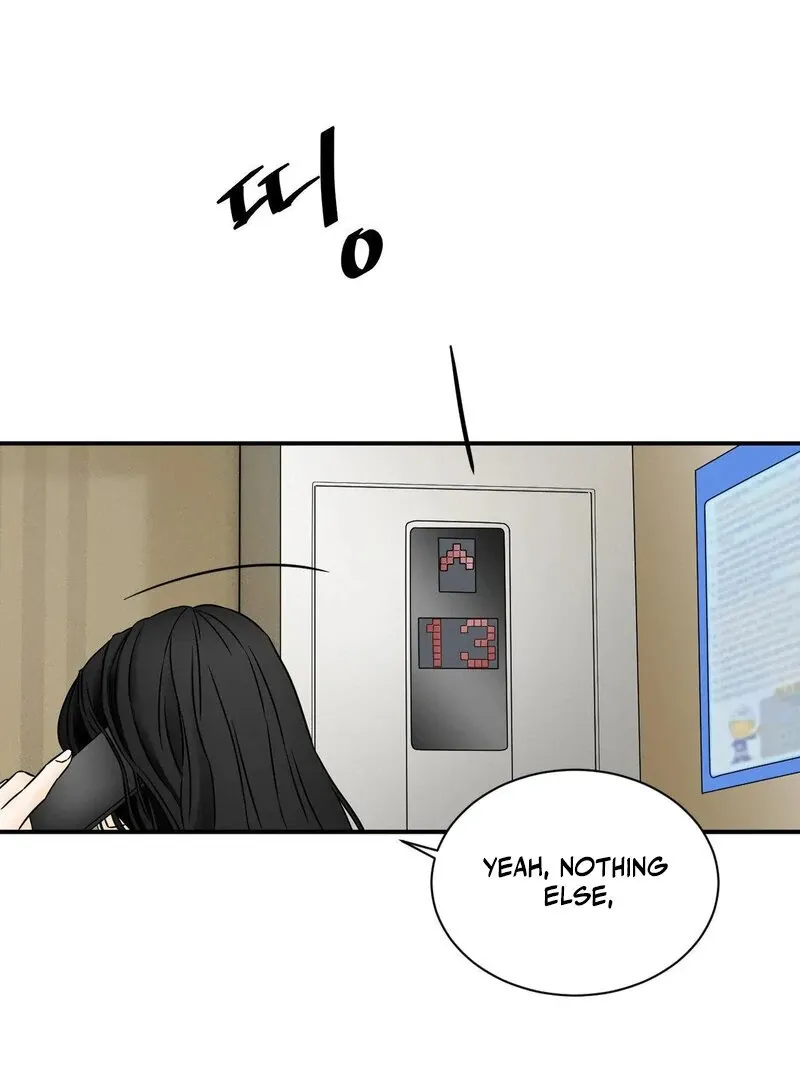 My Mother’s Lover 2 Chapter 8 page 3 - 