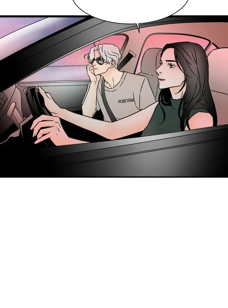 My Mother’s Lover 2 Chapter 8 page 32 - 