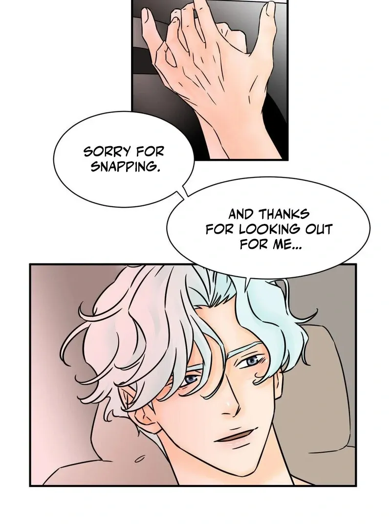 My Mother’s Lover 2 Chapter 8 page 43 - 