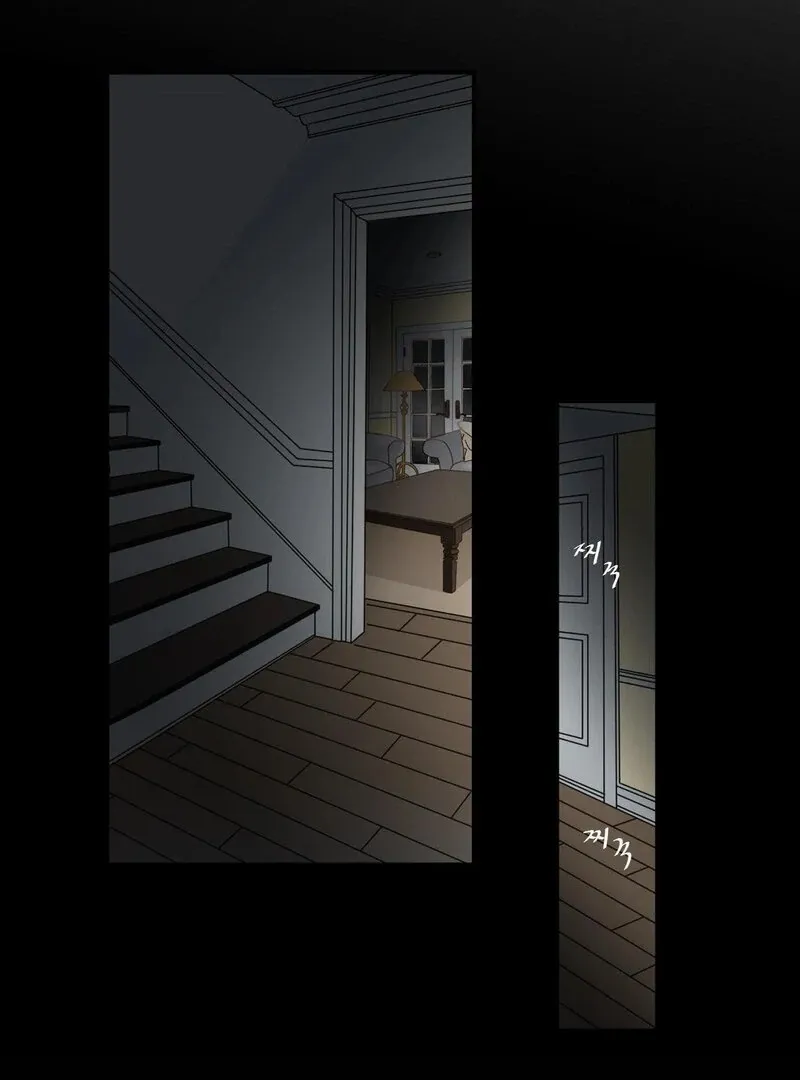 My Mother’s Lover 2 Chapter 8 page 55 - 
