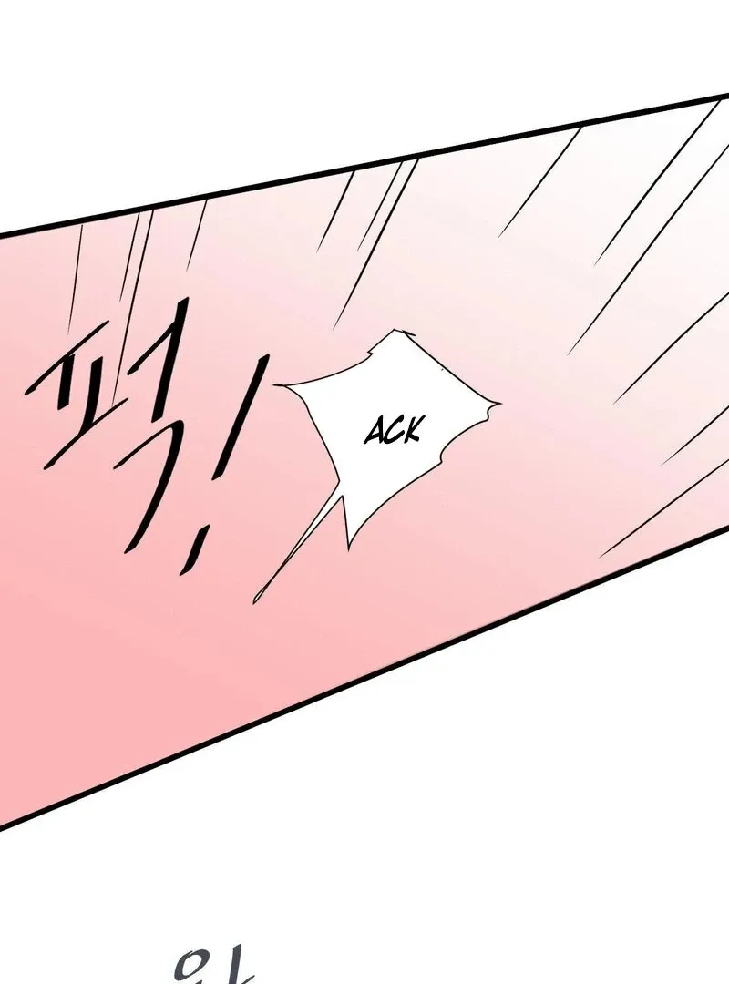 My Mother’s Lover 2 Chapter 8 page 7 - 