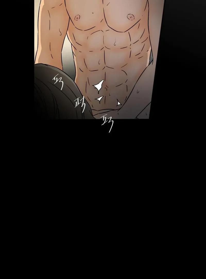 My Mother’s Lover 2 Chapter 8 page 70 - 