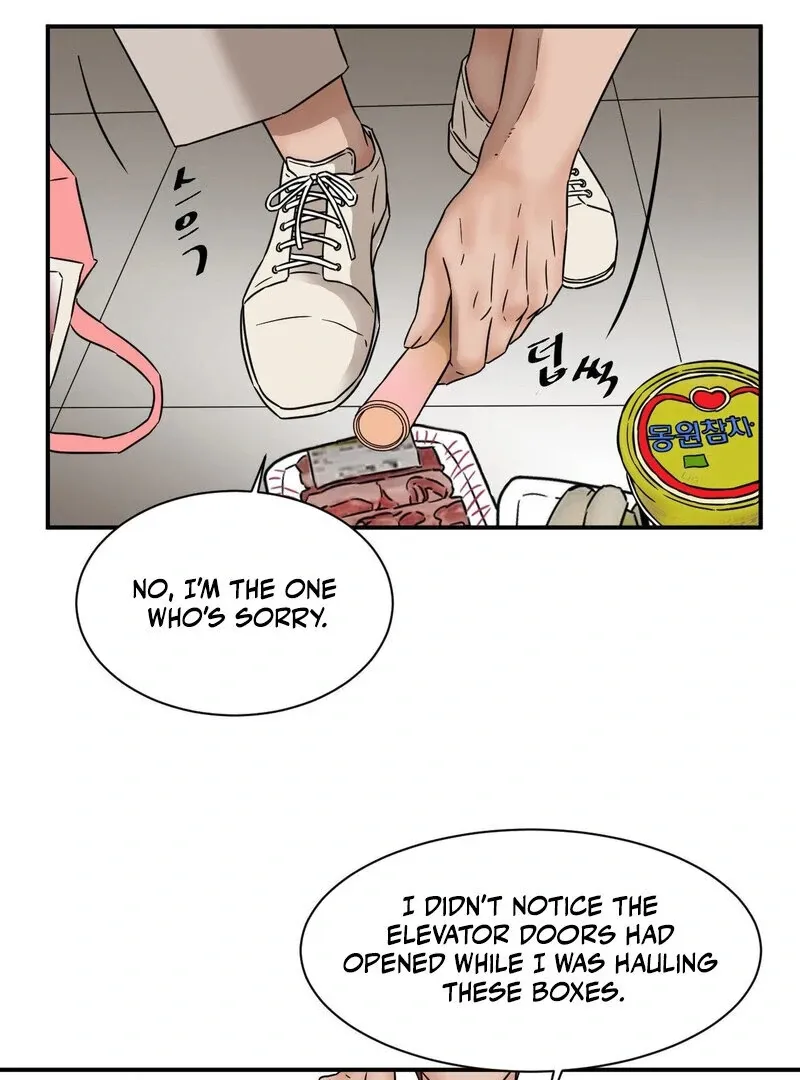 My Mother’s Lover 2 Chapter 8 page 10 - 