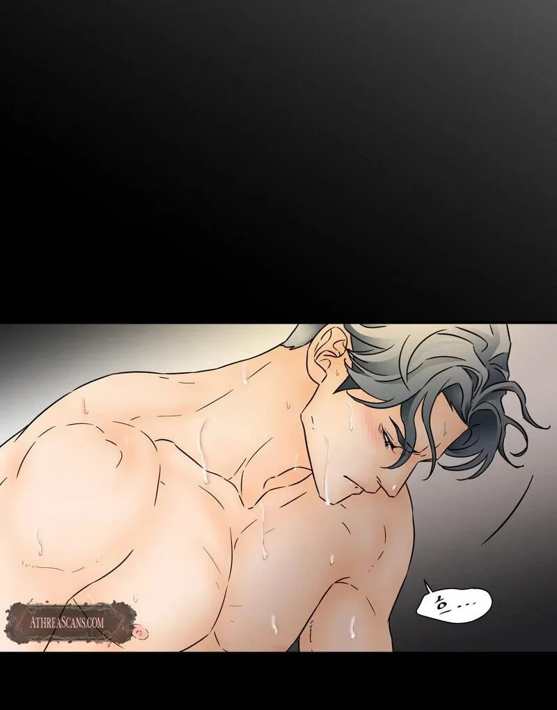My Mother’s Lover 2 Chapter 9 page 12 - 