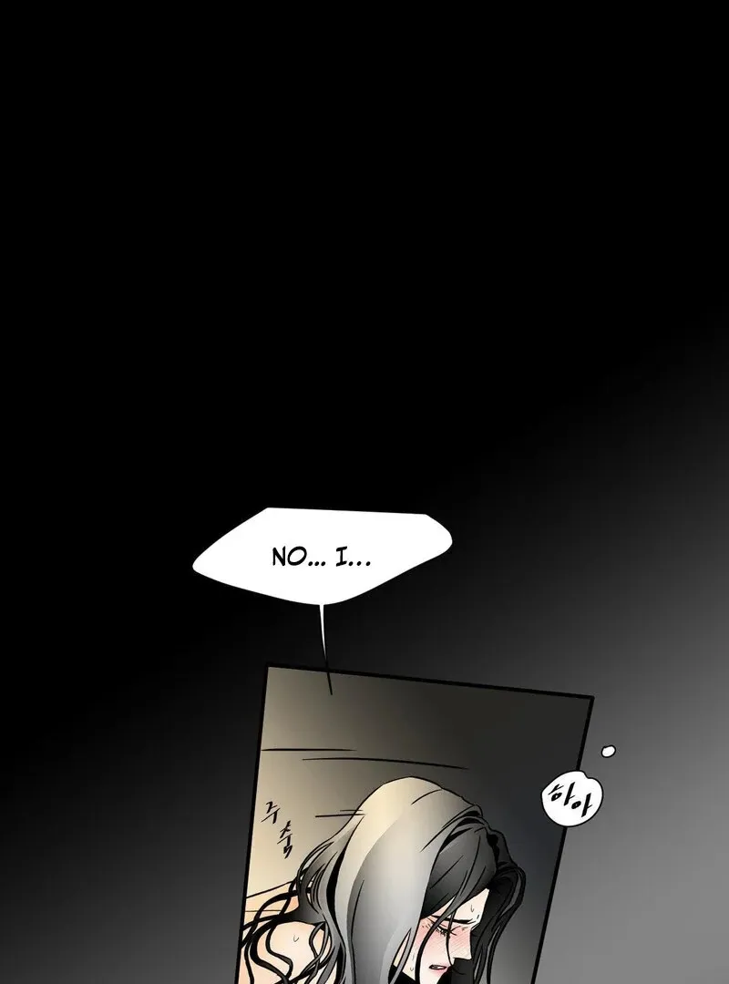 My Mother’s Lover 2 Chapter 9 page 17 - 