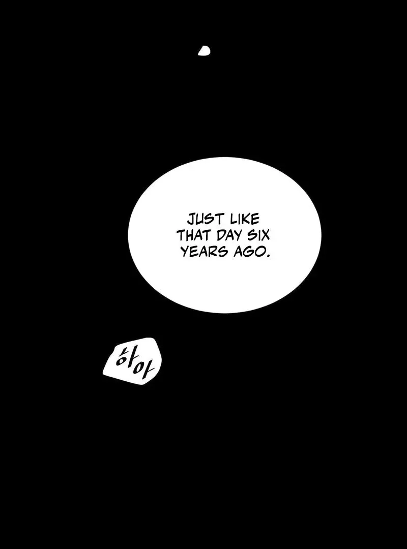 My Mother’s Lover 2 Chapter 9 page 3 - 
