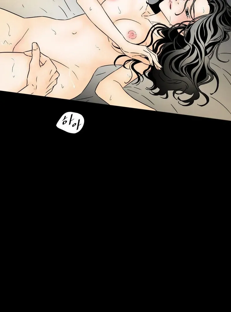 My Mother’s Lover 2 Chapter 9 page 21 - 
