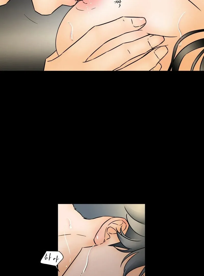 My Mother’s Lover 2 Chapter 9 page 35 - 
