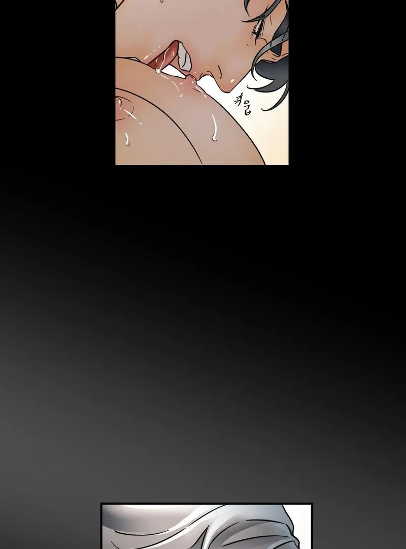 My Mother’s Lover 2 Chapter 9 page 36 - 