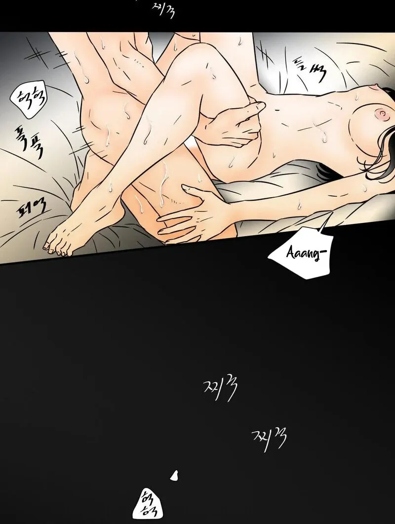 My Mother’s Lover 2 Chapter 9 page 51 - 
