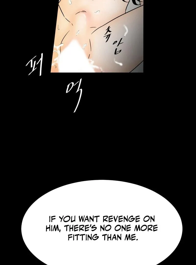 My Mother’s Lover 2 Chapter 9 page 57 - 
