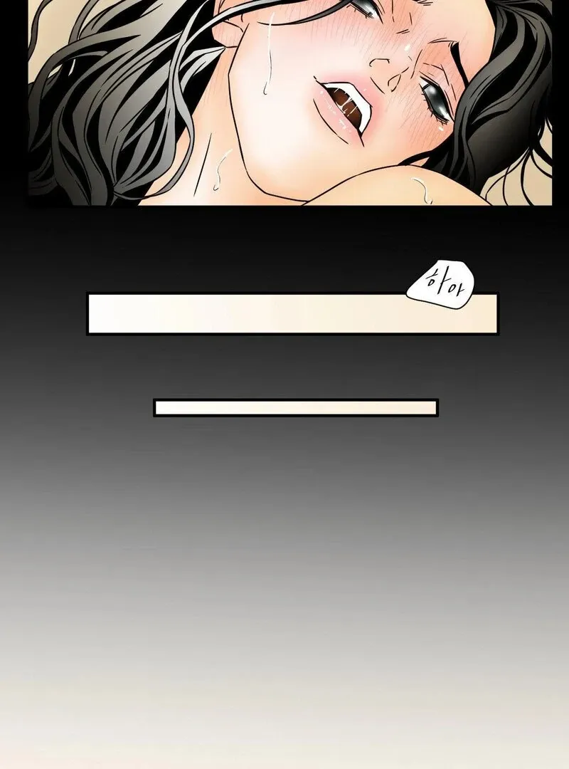 My Mother’s Lover 2 Chapter 9 page 62 - 