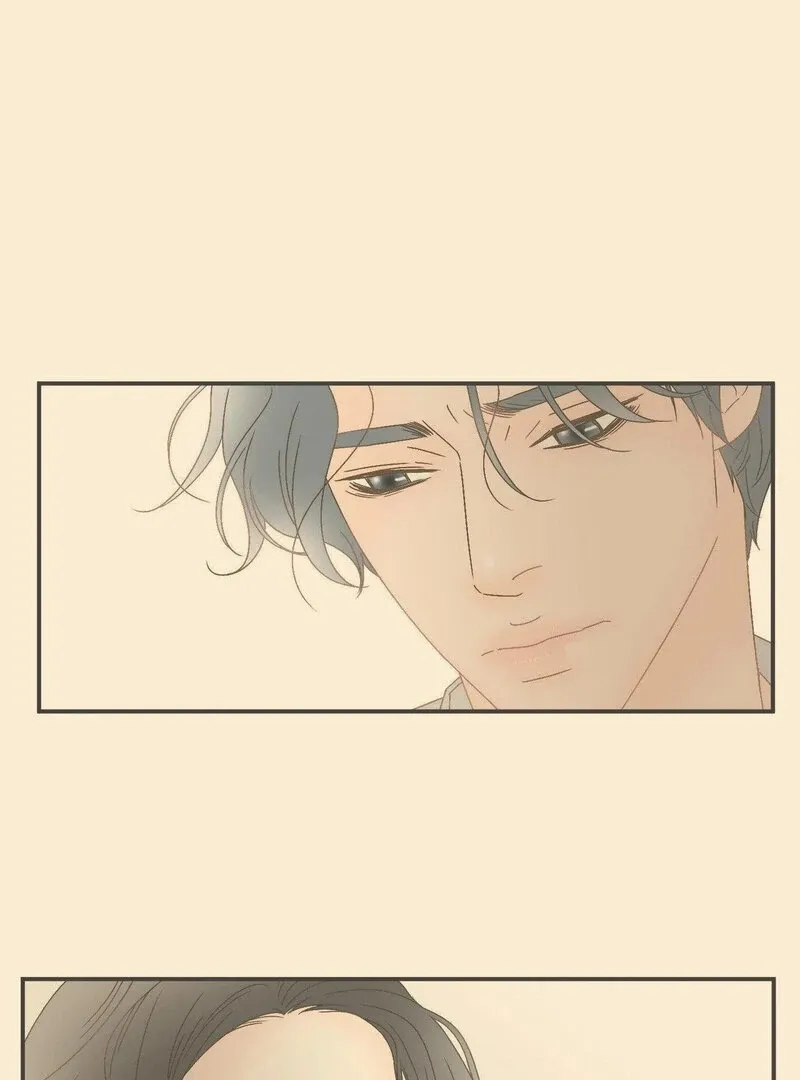My Mother’s Lover 2 Chapter 9 page 78 - 