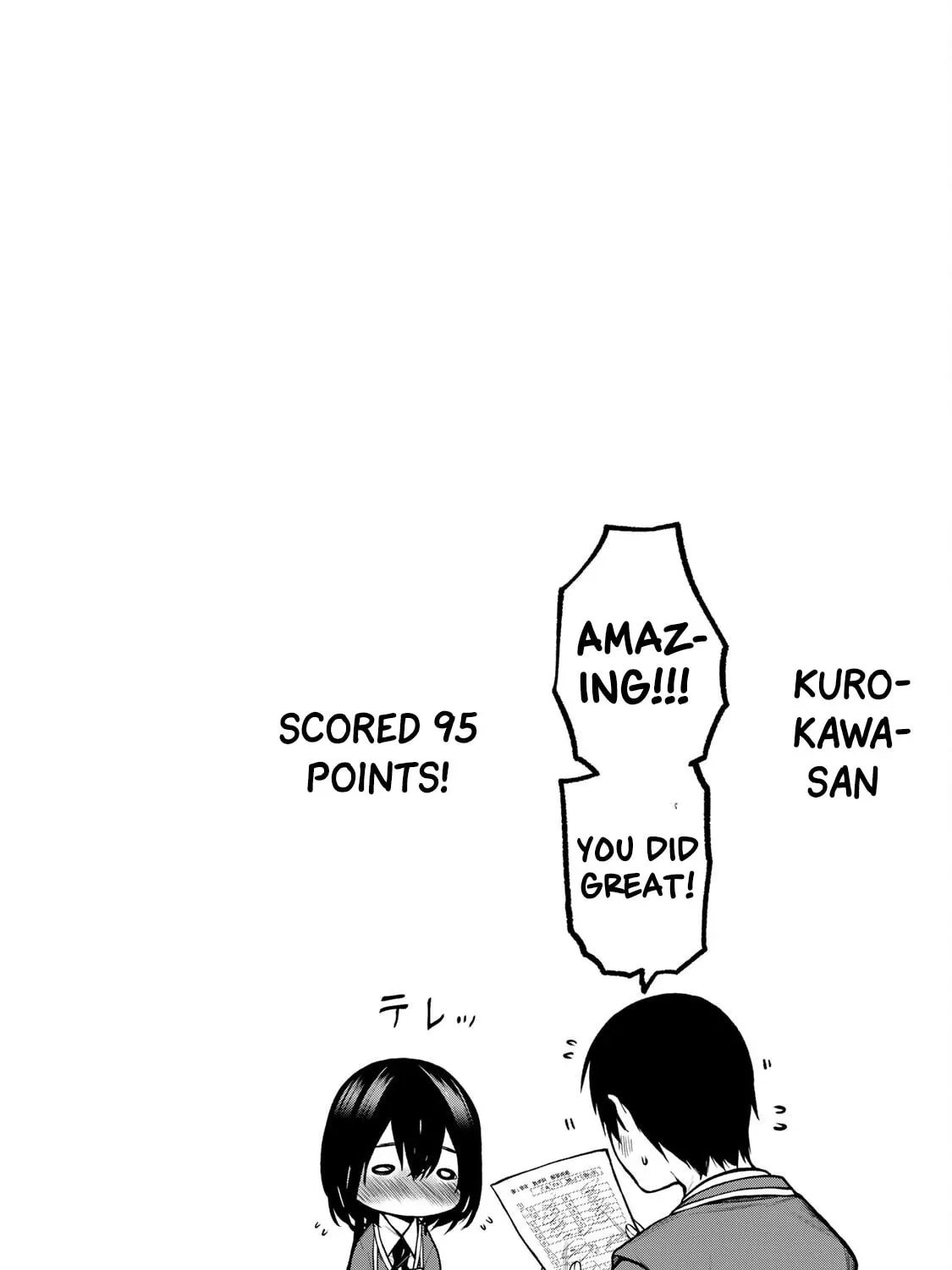 My Neighbor Ms. Kurokawa Chapter 1.2 page 17 - 