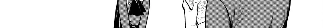 My Neighbor Ms. Kurokawa Chapter 1.2 page 18 - 
