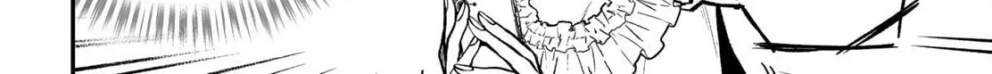 My Neighbor Ms. Kurokawa Chapter 1.2 page 20 - 