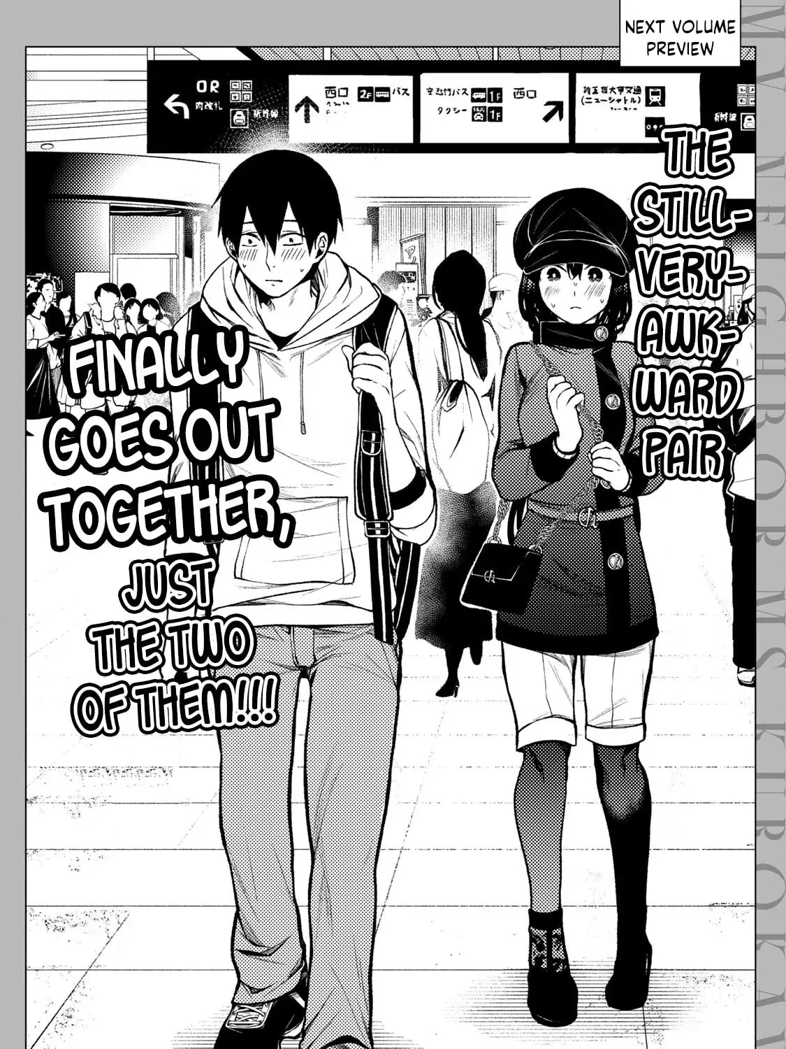 My Neighbor Ms. Kurokawa Chapter 1.2 page 23 - 