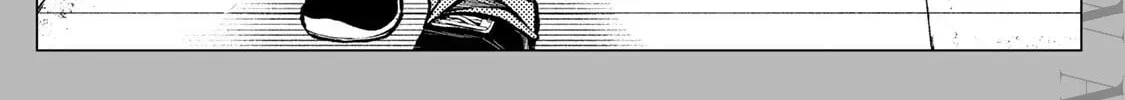 My Neighbor Ms. Kurokawa Chapter 1.2 page 24 - 