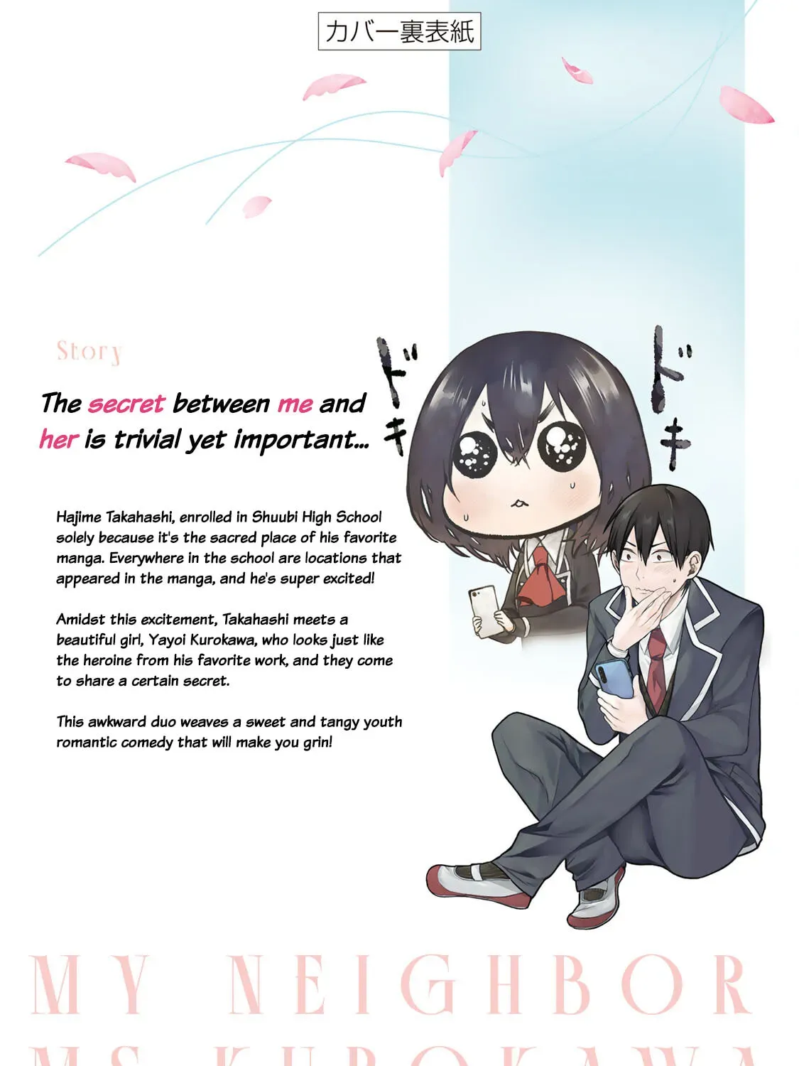 My Neighbor Ms. Kurokawa Chapter 1.2 page 37 - 