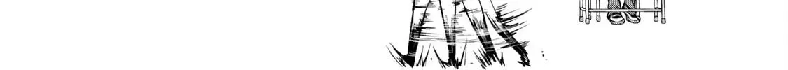 My Neighbor Ms. Kurokawa Chapter 1.2 page 8 - 