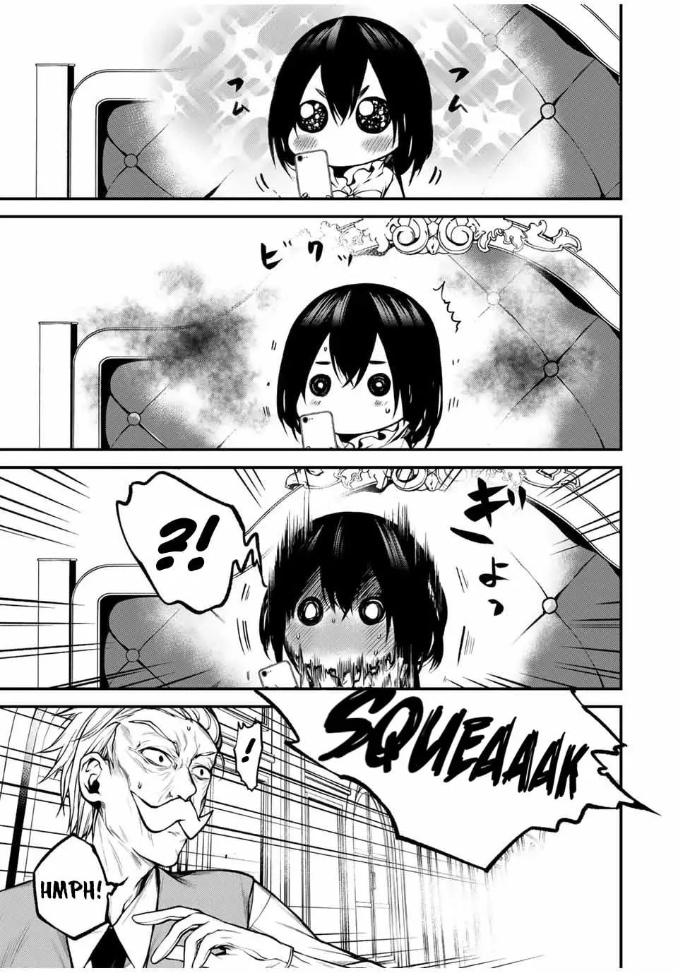 My Neighbor Ms. Kurokawa Chapter 1.3 page 2 - 