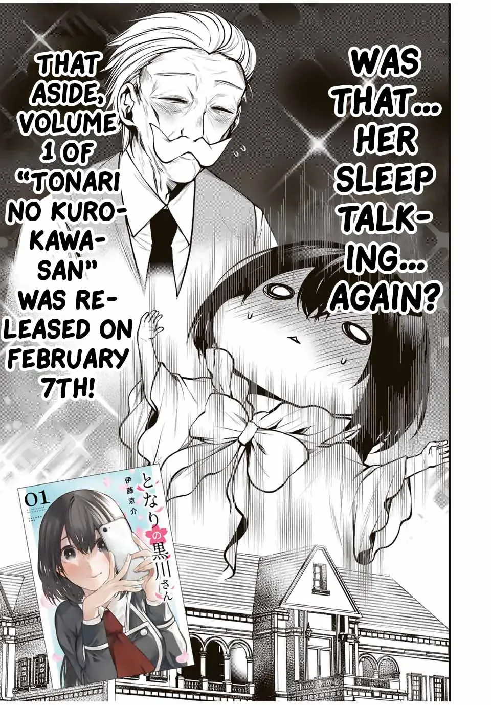 My Neighbor Ms. Kurokawa Chapter 1.3 page 4 - 