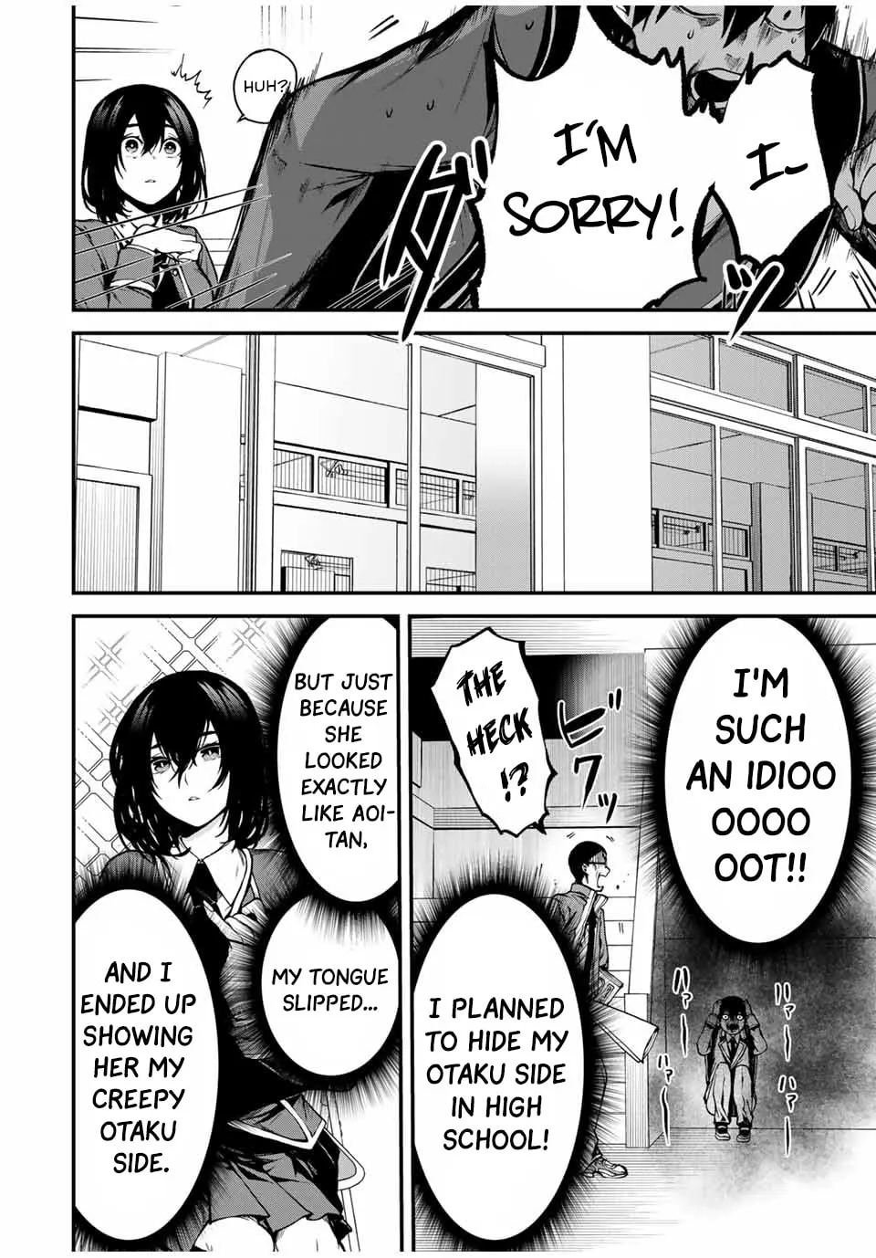 My Neighbor Ms. Kurokawa Chapter 1 page 11 - 